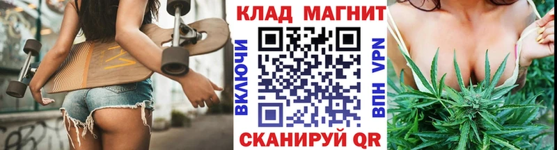 Сколько стоит Покров Галлюциногенные грибы  Марихуана  Мефедрон  ГАШИШ  Cocaine  APVP  АМФ 