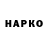Амфетамин VHQ Belakova Olga