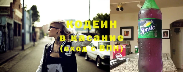 экстази Армянск