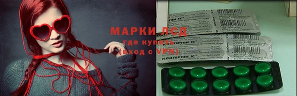 меф VHQ Аркадак