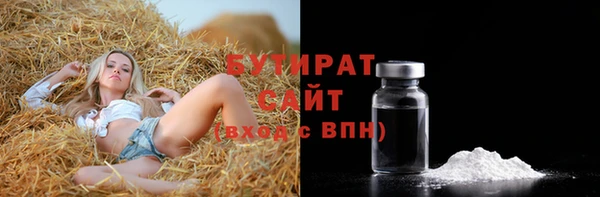 кокаин премиум Баксан