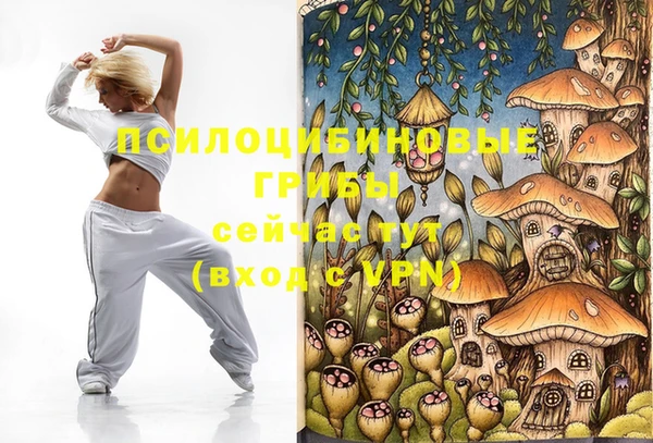 первитин Балабаново