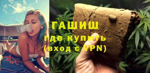 кокаин премиум Баксан