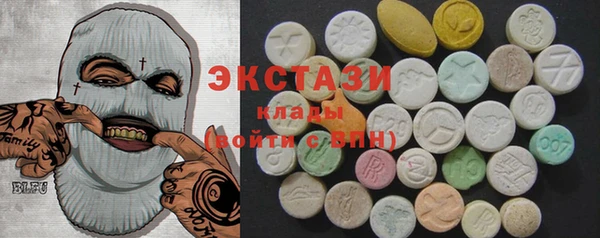ALPHA PVP Арсеньев