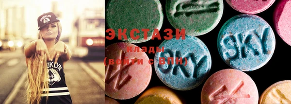 меф VHQ Аркадак
