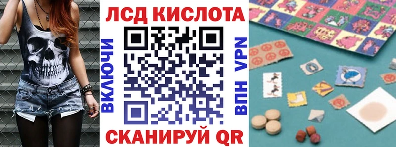 Марки N-bome 1500мкг  сайты даркнета клад  Покров 